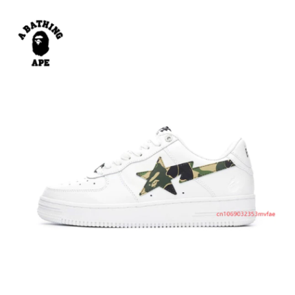 A Bathing Ape Sport White Camo Shoes